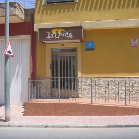Pension La Venta El Puerto de Mazarrón Zewnętrze zdjęcie