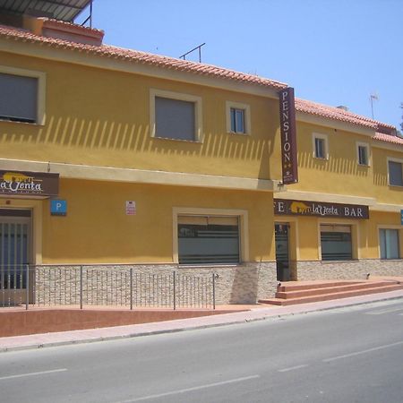 Pension La Venta El Puerto de Mazarrón Zewnętrze zdjęcie